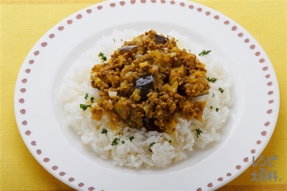 なすのドライカレー(ご飯+合いびき肉を使ったレシピ)