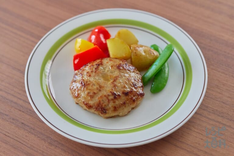 「うま味」たっぷりジューシーハンバーグ