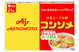 「味の素KKコンソメ」